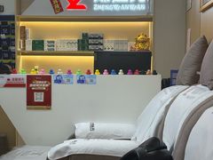 -郑远元专业修脚房(田贝二路店)