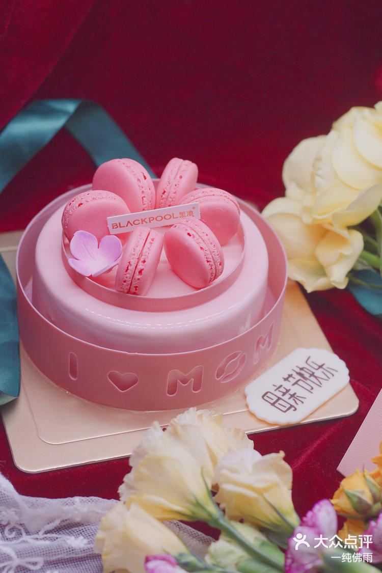 母亲节蛋糕拥有少女心温柔奶油甜粉色