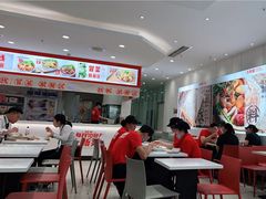 -乡村基(总府红旗店)