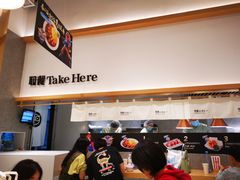 -池奈·咖喱蛋包饭(熙地港店)