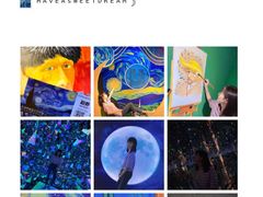 -天津梵高星空艺术馆(天河城旗舰店)