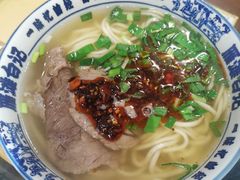 -雁滩白记·兰州牛肉面