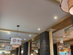 -老淮滨-蚌埠非遗小吃(淮河路店)