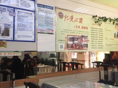 -六和孝顺素食餐厅(西湖道店)