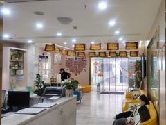 -启辰口腔(南坪店)