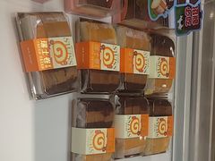 -甜星Star·生日蛋糕(百盛店)