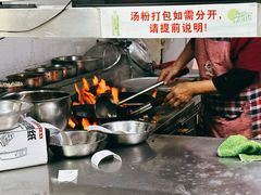 -舒记粉店(七星路店)