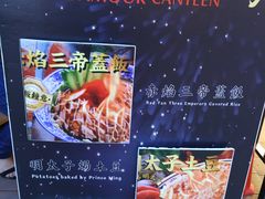 -达摩食堂(仓山万达店)