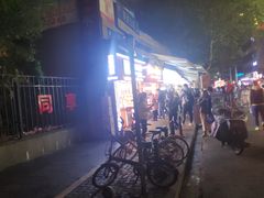 -老韩煸鸡·中国炸鸡(水塔美食街店)