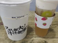 -降龙爪爪(建设路1店)