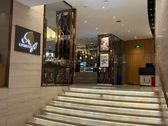 -康帝国际酒店-艾斯本自助西餐厅