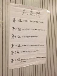 -广州中心皇冠假日酒店·宴会厅