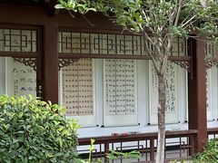 -莲湖公园