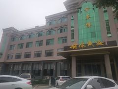 -映像威海·海鲜味道(经区店)