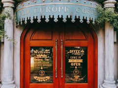 门面-老欧洲咖啡·西餐(后湖店)