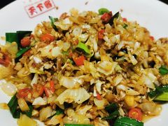 -天下客饭店(中山路店)