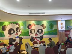 -熊猫主题餐厅