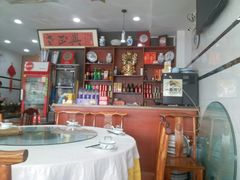 -广迎居老正兴菜馆