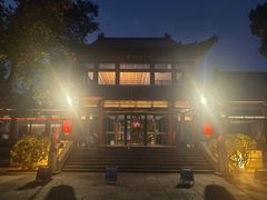 -明湖楼·经典鲁菜山东海鲜(大明湖店)