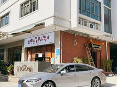 -南澳岛打卡果汁冰公司