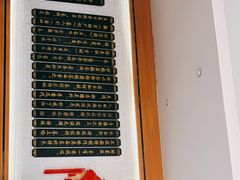 -哈尔滨春饼(朝山街店)
