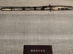 -锦州御烧烤·形象店(人民街店)