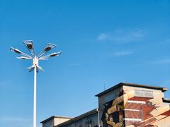 -半岛1919创意园区