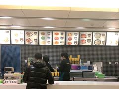 -都市快车(南五马路店)