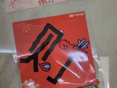 -CoCo都可(健翔桥店)