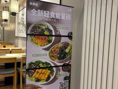 -吉野家 (新街口外大街店)