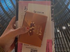 -思南书局·诗歌店