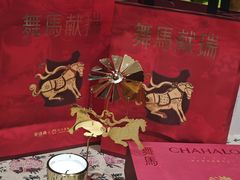 -茶话弄(中贸广场店)