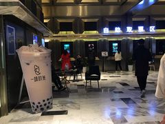 -金逸影城(影视中心IMAX店)