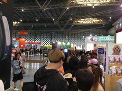 -东浩兰生上海世博展览馆