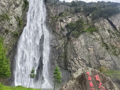 -刘伯温故里景区百丈漈