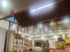 -鸽鸟轩(石岐店)