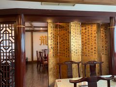 -三义和酒楼(广渠门店)