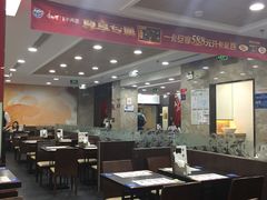 大堂-康师傅私房牛肉面(北京南站店)