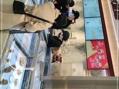 -哈根达斯(滨江店)
