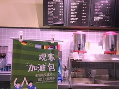 -皇冠幸福里动物奶油生日蛋糕(万达店)