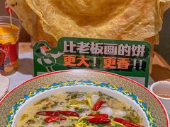 -老知青·东北菜(中华城店)