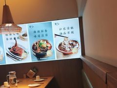 -米一仙·成都小碗菜(东万达店)