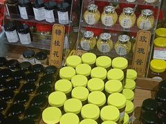 -苏州市吴中区光福窑上花果蜜饯厂