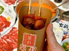 -荣叔港式沙嗲牛肉火锅(正佳潮流店)