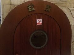-丽辰新韩式商务SPA·洗浴桑拿·自助餐食