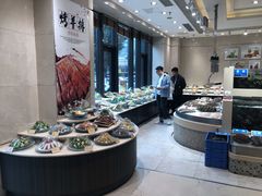 自助取餐区-新洪记·丽久饭店(铁西店)