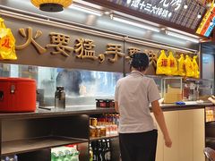 -谭十三大排档·18年老字号(船山路总店)