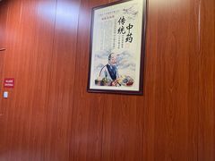 -国医整脊馆(武夷路店)
