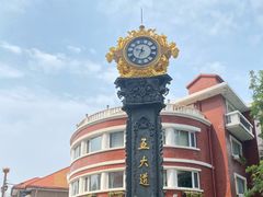 -天津五大道文化旅游区