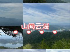 -北京十三陵国家森林公园蟒山景区